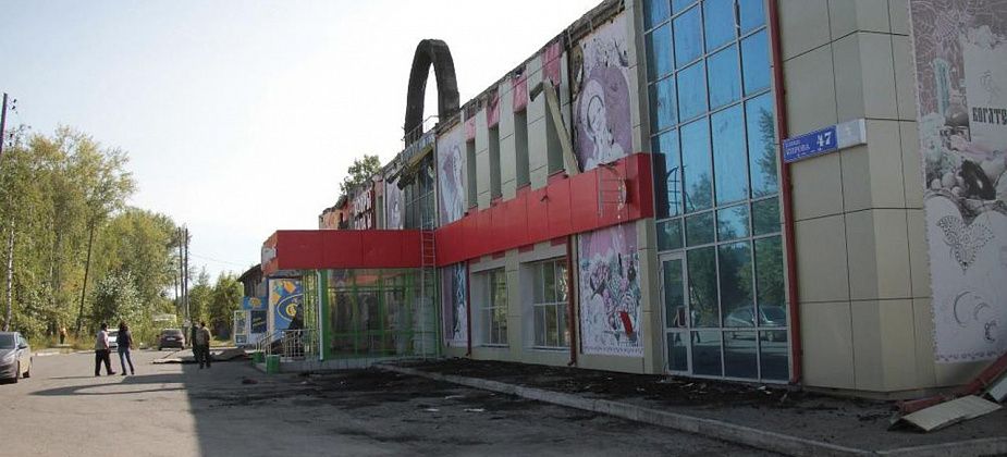 Владельцы «Богатея» просят у серовчан помощи в розыске поджигателей. Обещают вознаграждение
