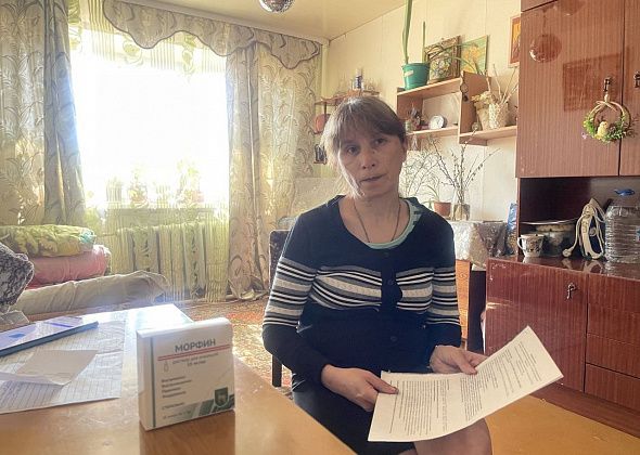 Прокуратура поможет онкобольной серовчанке вернуть списанную за долги пенсию