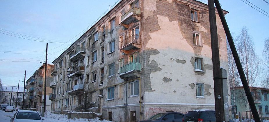 На сносе двух общежитий бюджет Серова сэкономит 15,9 миллиона рублей