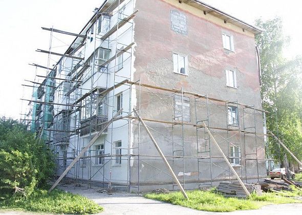 В Серове выполнили работ по капремонту домов почти на 65 миллионов рублей