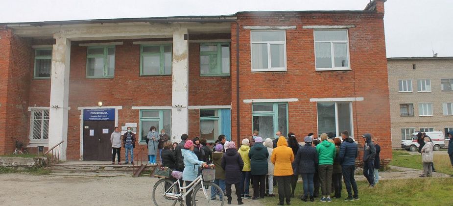 Серовская горбольница ищет подрядчика для ремонта амбулаторно-поликлинического отделения в Восточном