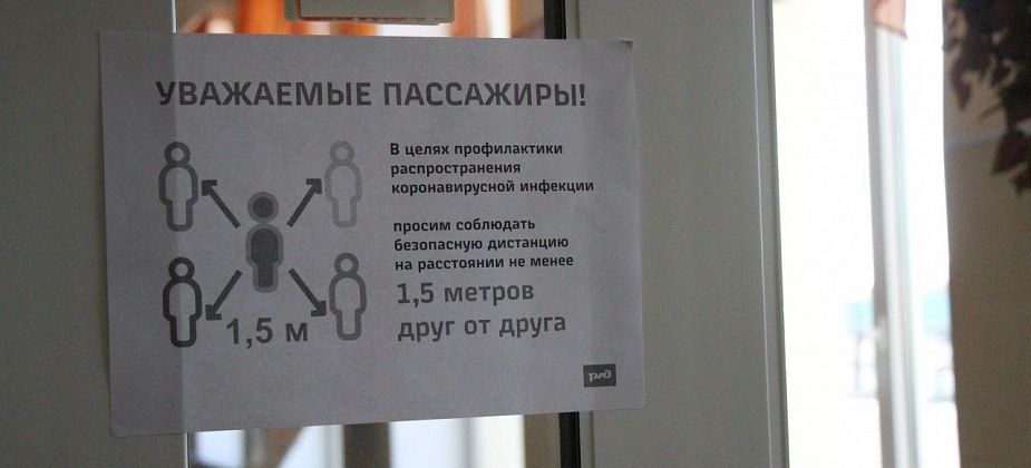 Серовский Роспотребнадзор: коронавирусом чаще болеют люди трудоспособного возраста