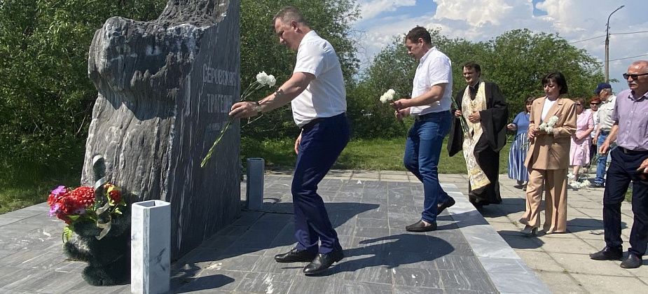 В Серове почтили память жертв наводнения 1993 года
