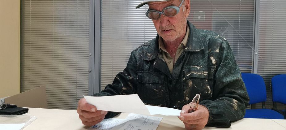 Из-за описок карпинских судей на пенсионера из Ларьковьки «повесили» долги полного тезки