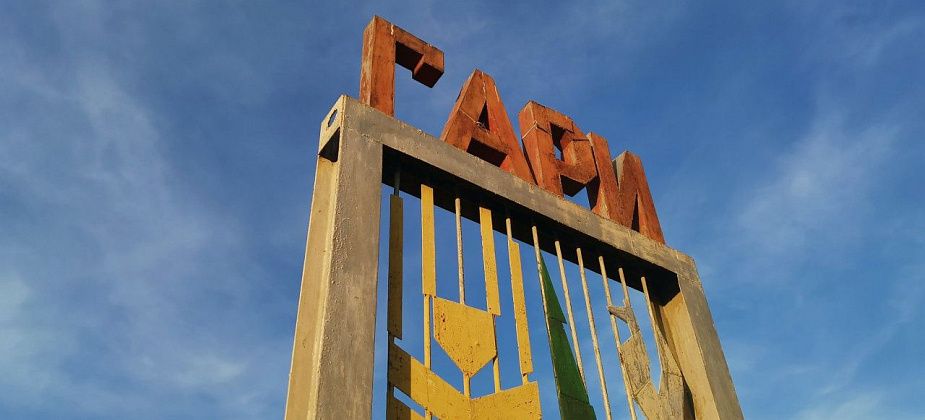 Жителя Гарей подозревают в сексуальном насилии над несовершеннолетней