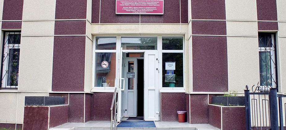 Роспотребнадзор помог североуральцу добиться выплаты неустойки от серовского магазина