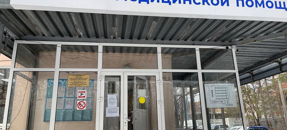 Серовчан с признаками ОРВИ и гриппа принимают в Больничном городке