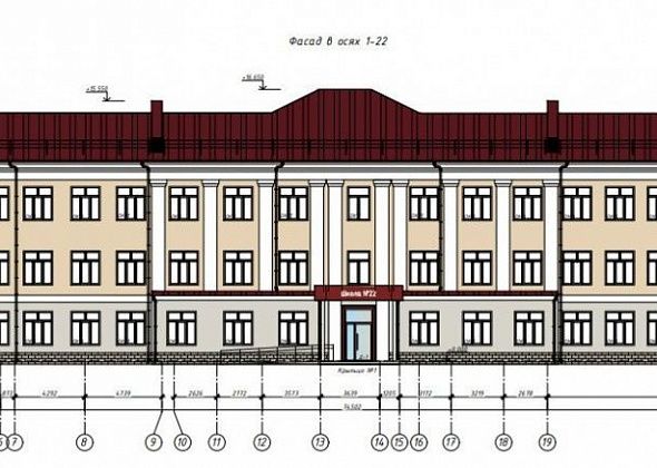 На ремонт школы №22 в Серове планируют потратить 421 миллион рублей