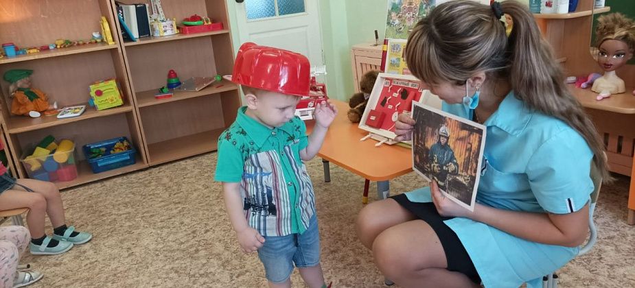 Серовских малышей обучают пожарной безопасности