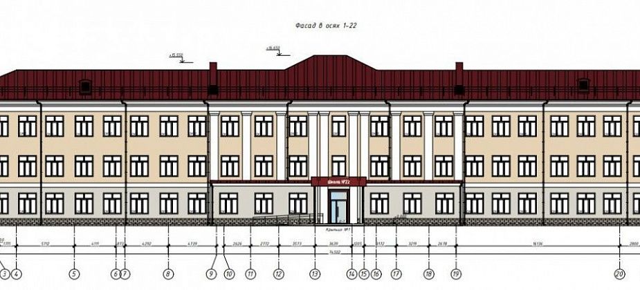 На ремонт школы №22 в Серове планируют потратить 421 миллион рублей