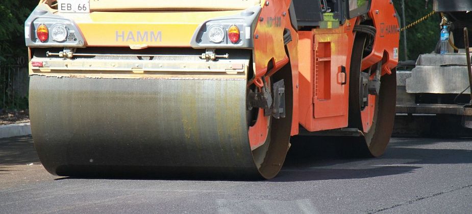 В двух серовских дворах отремонтируют асфальт за счет бюджета