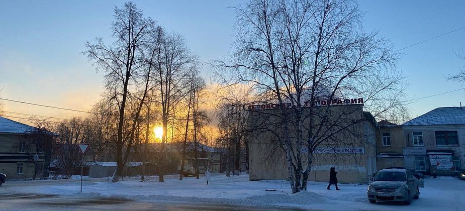 Синоптик прогнозирует потепление в ближайшие дни