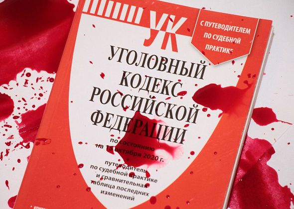 Серовчанин осужден за убийство при превышении пределов самообороны во время посиделок в гараже