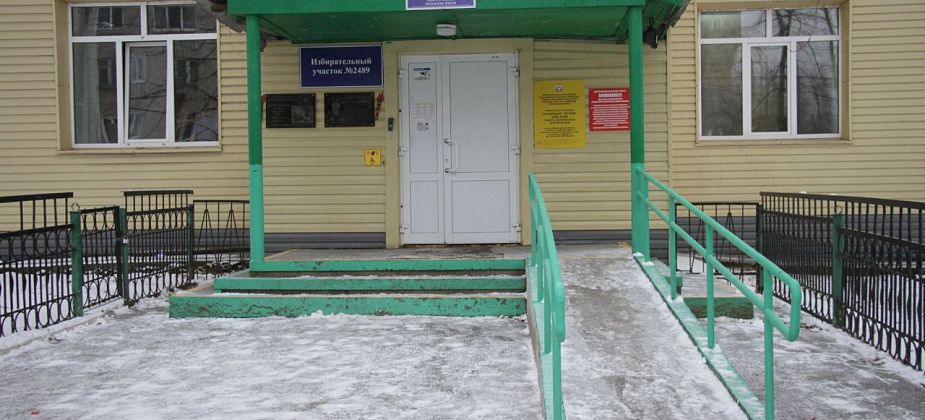 Прокуратура проводит проверку в связи с переводом учеников школы №14 на «дистант». По публикации «Глобуса»