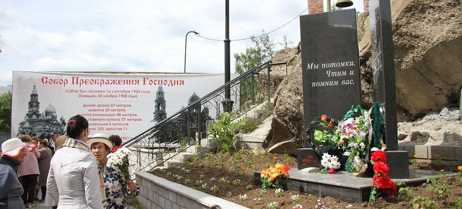 В Серове продолжается сбор материалов для книги о спецпереселенцах