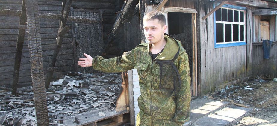 Житель Филькино благодарен односельчанину за помощь в восстановлении дома после пожара