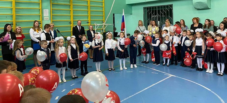 В Серове изменилась дата проведения праздника “Посвящение в первоклассники”