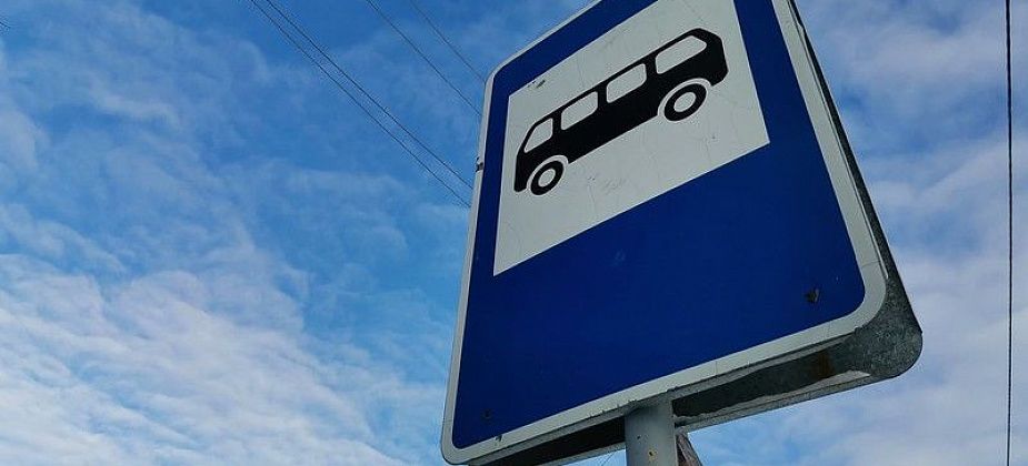 Администрация ищет перевозчика на автобусный маршрут от ферросплавного завода до Серовской ГРЭС