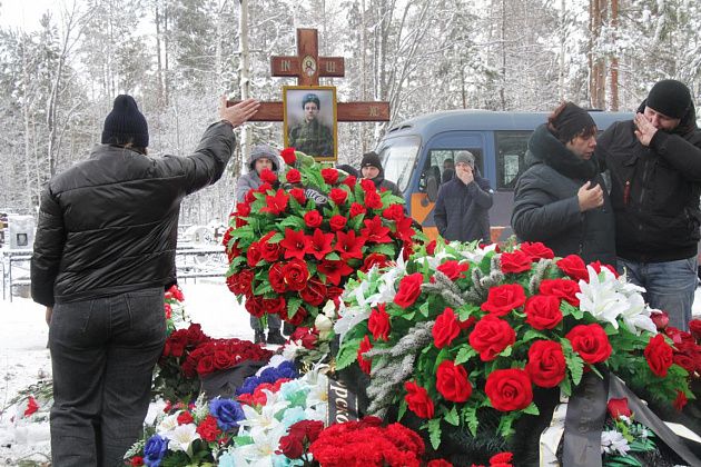 Похороны андрея морозова мурза. Прощание с Андреем Чукиным Серов. Фото погибших мобилизованных.
