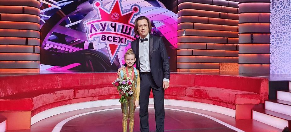 Воспитанница краснотурьинского циркового коллектива участвует в программе Максима Галкина