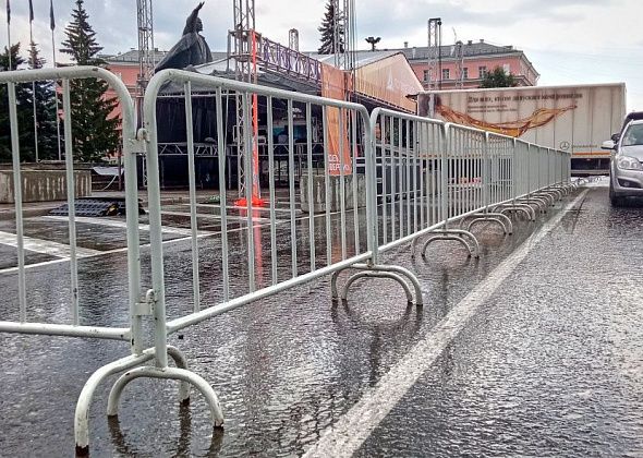 ДКМ Серова закупает 350 фан-барьеров