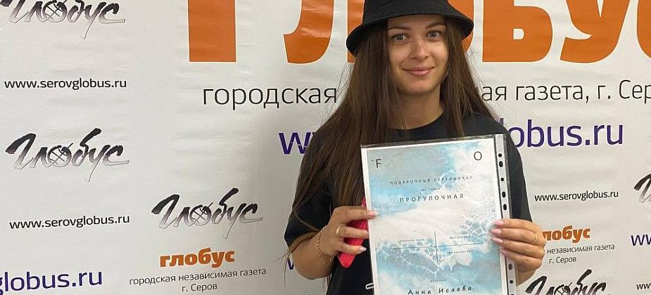 “Она для меня как родная”. Победительницами конкурса семейных фотографий стали двоюродные сестры