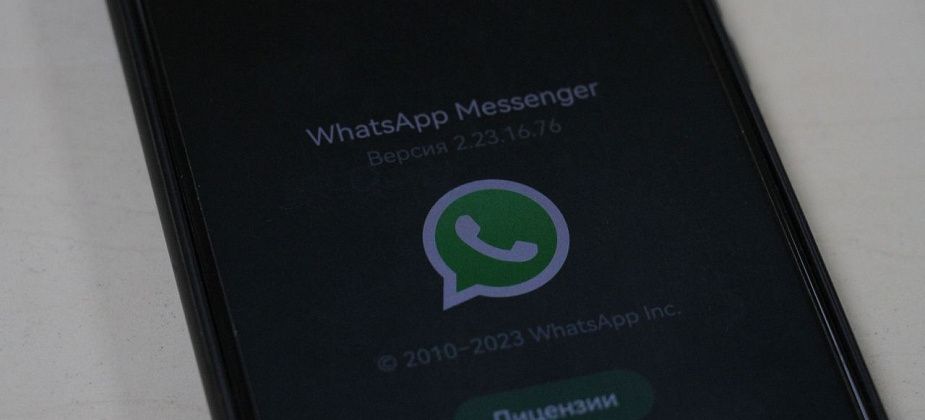 В Серове работник образовательного учреждения откликнулась на просьбу «коллеги» дать в долг, но ее обманули