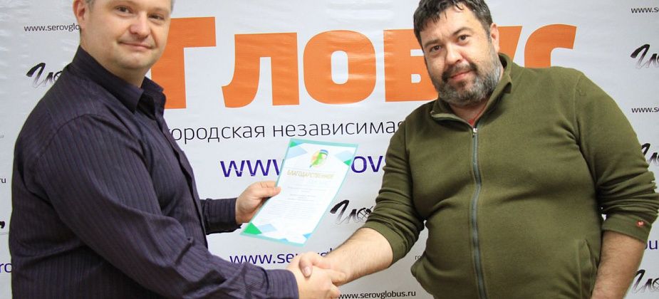Областной избирком выразил благодарность Издательской группе «ВК-Медиа» за освещение выборов