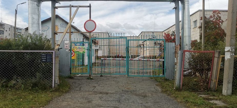 Председатель Следственного комитета России поручил предоставить доклад об отравлении ребенка в Серове