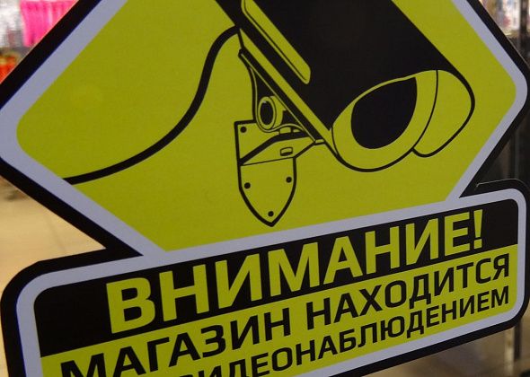 Двое подростков, по мелочи воровавшие в магазинах Серова, стали фигурантами уголовных дел