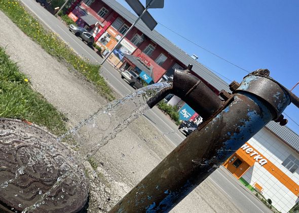В центре Серова сломалась колонка. Кто занимается их ремонтом?
