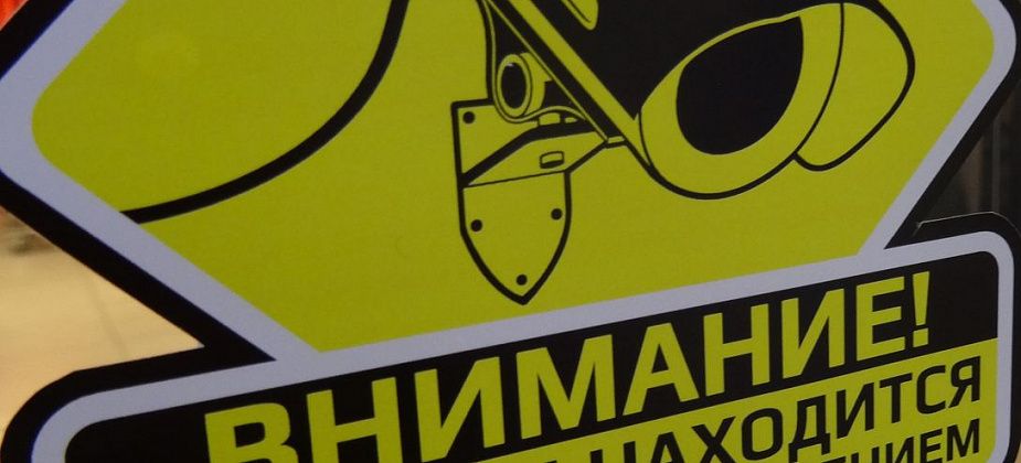 Двое подростков, по мелочи воровавшие в магазинах Серова, стали фигурантами уголовных дел