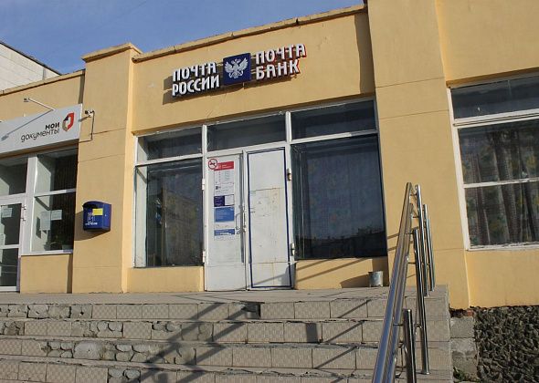В связи с некомплектом штата изменен режим работы еще одного почтового отделения в Серове