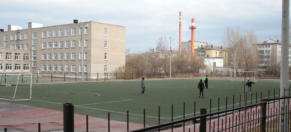 У серовской школы №1 планируют отремонтировать стадион