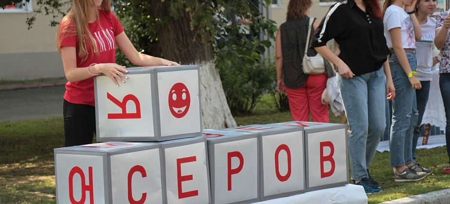 Серов празднует День города и День металлурга. LIVE