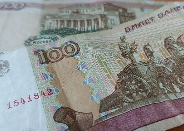 В России появится новая 100-рублевая банкнота