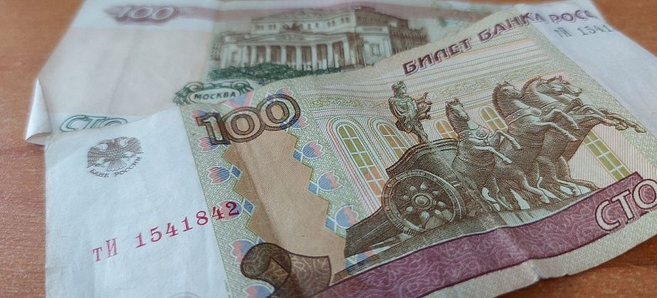 В России появится новая 100-рублевая банкнота