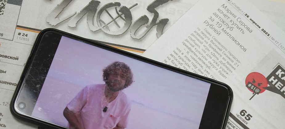 «Постоянный, бесконечный праздник». Покупка автоклуба властями Серова попала в блог Ильи Варламова*