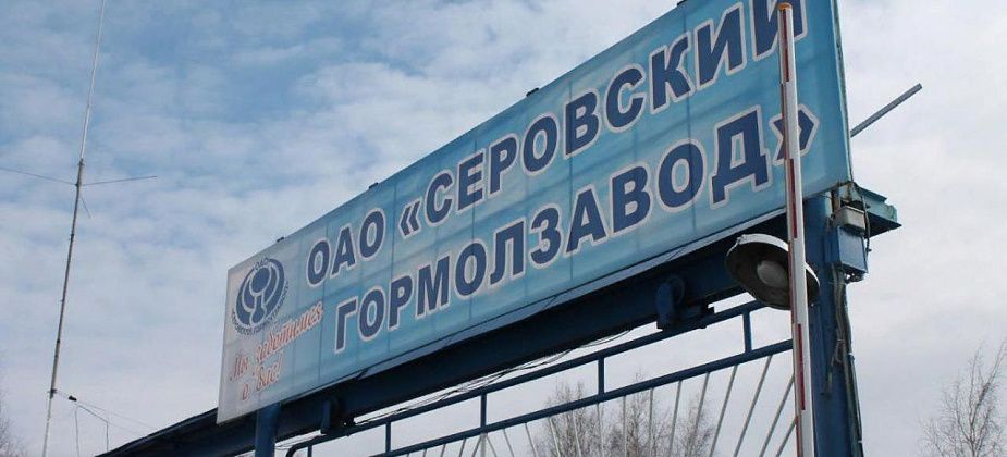 Серовского депутата уволили с работы: он пытался вынести через проходную две коробки документов