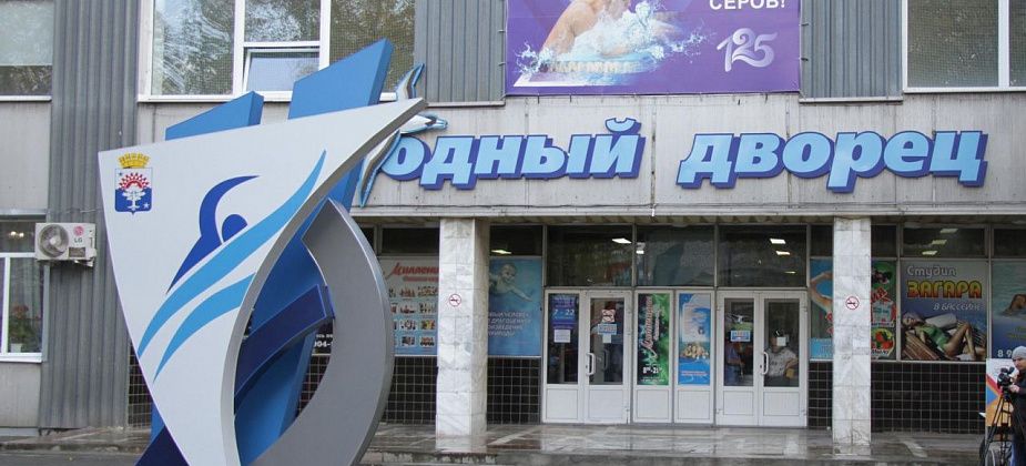 Из-за энтеровируса в Серове не откроется бассейн