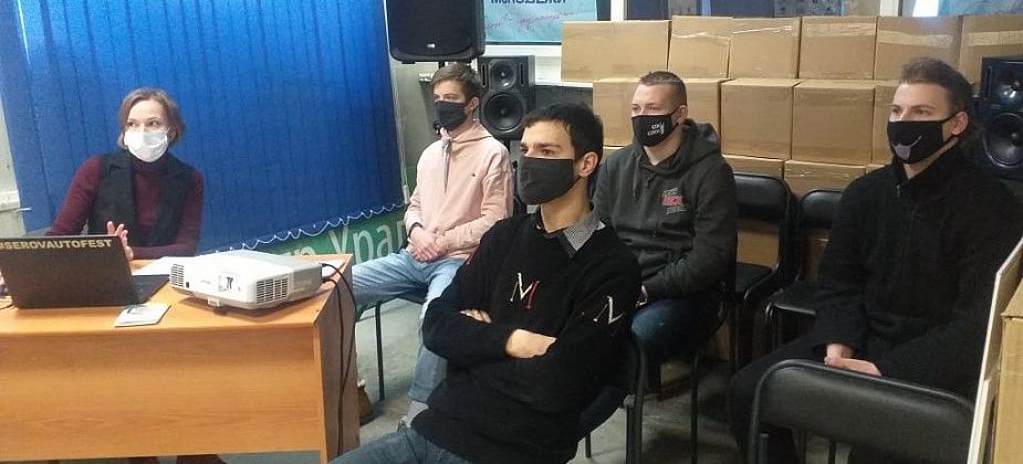 Работники культуры выиграли грант на поддержку проектов серовской молодежи