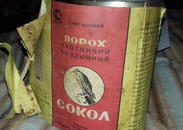 Под суд пошел житель деревни из Сосьвинского округа, который незаконно хранил порох