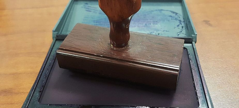 Все нотариусы Серова