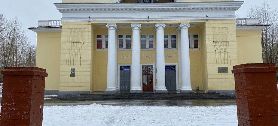 Дом культуры железнодорожников приглашает серовчан на праздничную программу “От сердца к сердцу”
