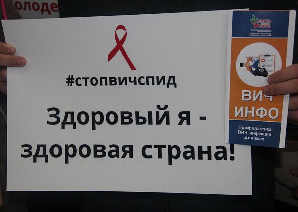 Власти утвердили программу по укреплению общественного здоровья серовчан