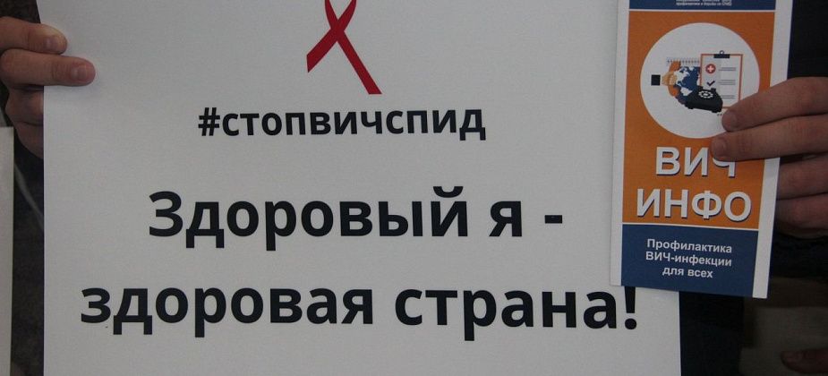 Власти утвердили программу по укреплению общественного здоровья серовчан