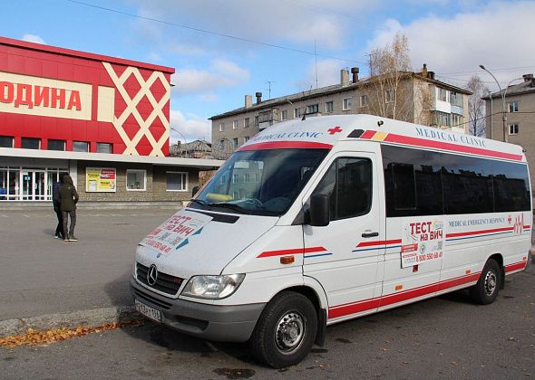 Автопоезд “Остановим ВИЧ в Свердловской области” прибыл в Серов