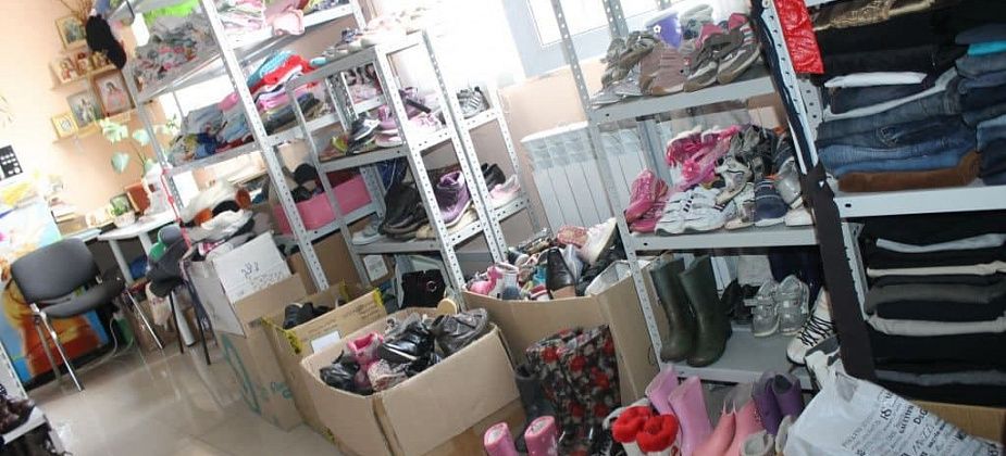 Мэрия Серова опубликовала перечень недвижимости, переданной в пользование НКО