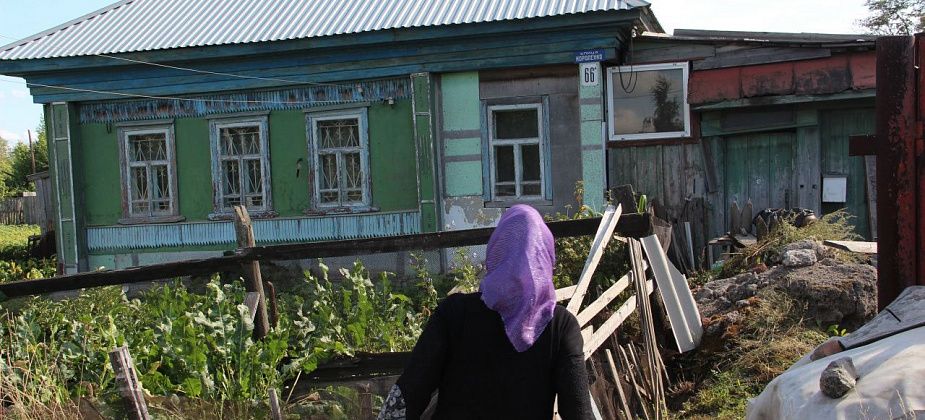 Дом пенсионерки с улицы Короленко эксперты оценили в три миллиона рублей