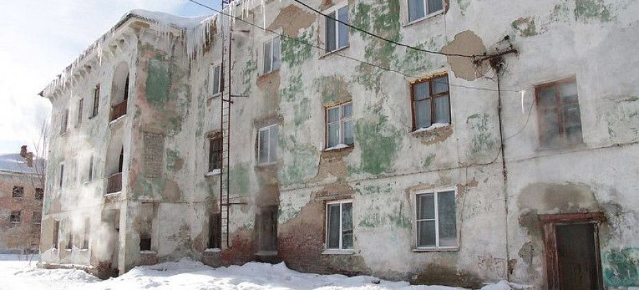 Мэрия Серова изымает земельный участок и квартиры в аварийном доме №4 по улице Пристанционной